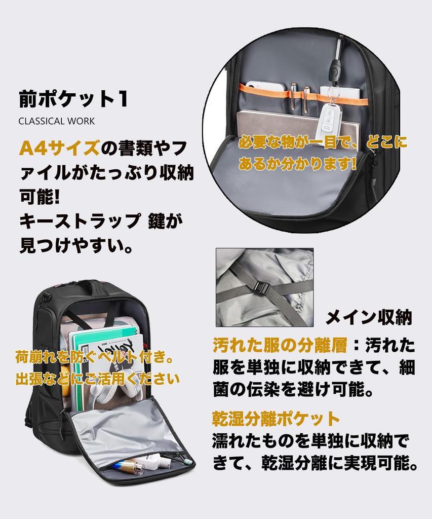 Business Large Water Repellent Business Business Mountain Multifunctional 4WAY Travel Bag [Andris] Backpack, Men's, Capacity, 40L, Commuting,