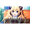 Labyrinth of Grisaia LABYRINTHE DE LA PSP -LE GRISAIA- -