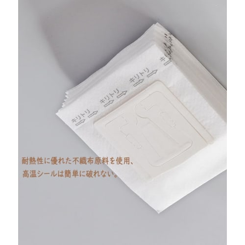 Niesporek Drip Filters, Coffee Filters for 1-2 Cups, 100-Pack, Includes 100 Kraft Paper Coffee Bags, Coffee Filter Paper, Easy To Carry, Perfect for T