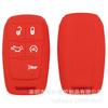 Silicone Key Case for 5-Key Dodge Journey RMA1500/2500/3000 Chrysler Cars