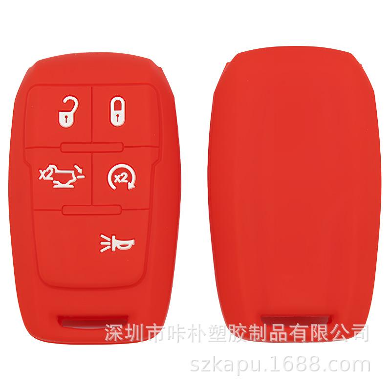Silicone Key Case for 5-Key Dodge Journey RMA1500/2500/3000 Chrysler Cars