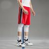 Баскетбольные брюки свободного кроя серии Li Ning Sports Basketball, мужские, красные, AAPR351-3