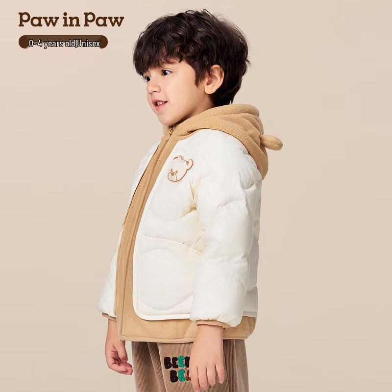 Детская пуховая куртка PawinPaw с мультяшным медведем, унисекс