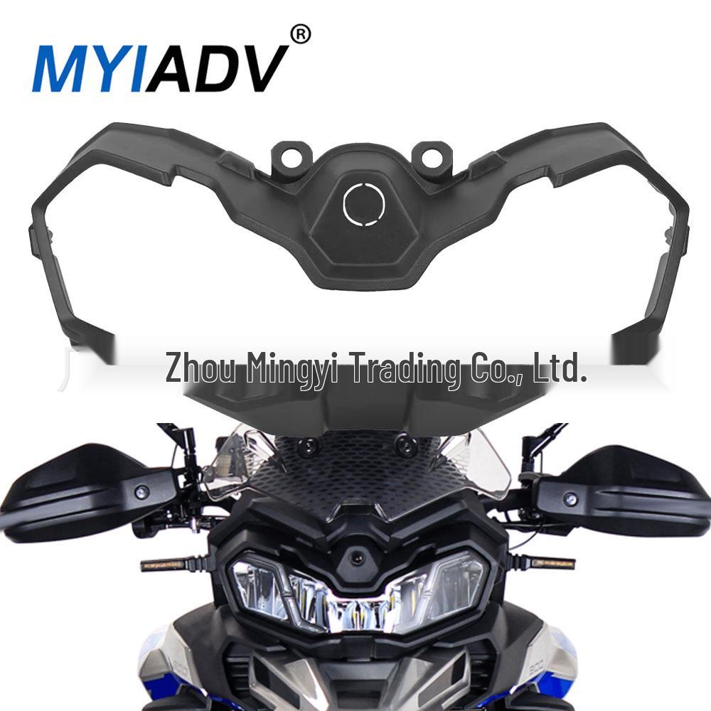 Защитная крышка передней фары мотоцикла Loncin Wuji DS900X DSX900