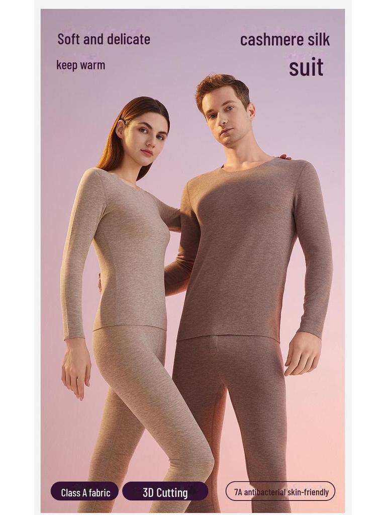 Комплект термобелья из кашемира и шелкового бархата для женщин и мужчин - антибактериальный, утепленный, на осень.