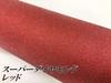 Car Wrap 122cm x Super Diamond Cutting Sheet Glitter Sheet, 30cm, Red, Sticker,