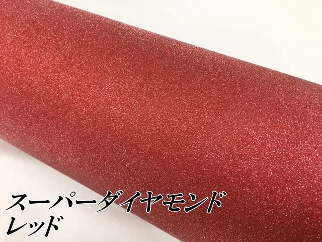 Car Wrap 122cm x Super Diamond Cutting Sheet Glitter Sheet, 30cm, Red, Sticker,