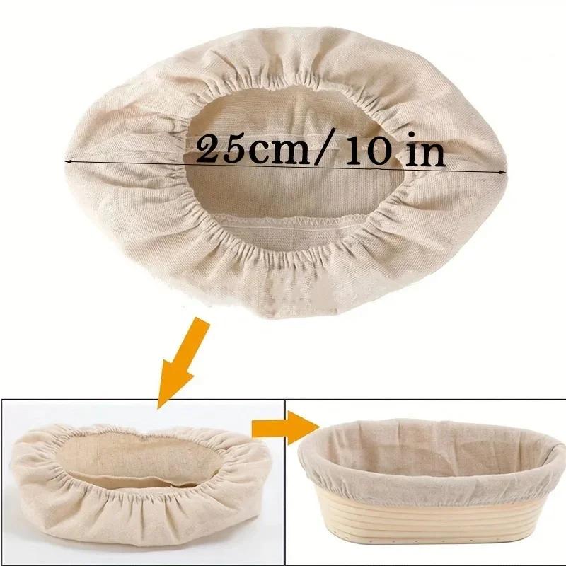 Круглость Эллипс Лоза корзина для ферментации Тканевая крышка для хлебной корзины Тканевая крышка Исключая корзины Сухое хранение Ферментированное тесто