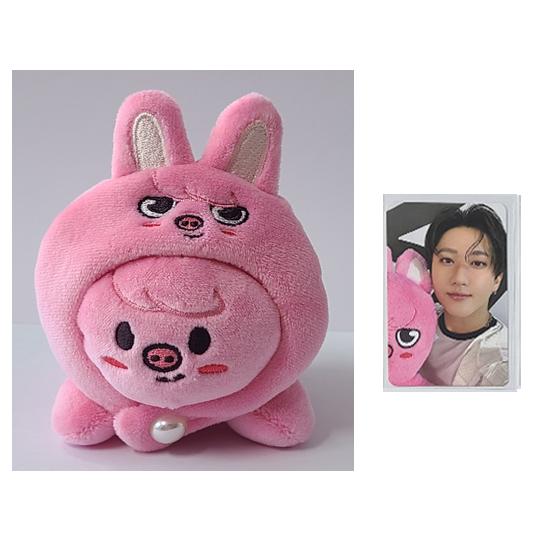 Stray Kids Брелок Skzoo Лежачий Вер - celebrATE (Фотокарточка из Pop Up)