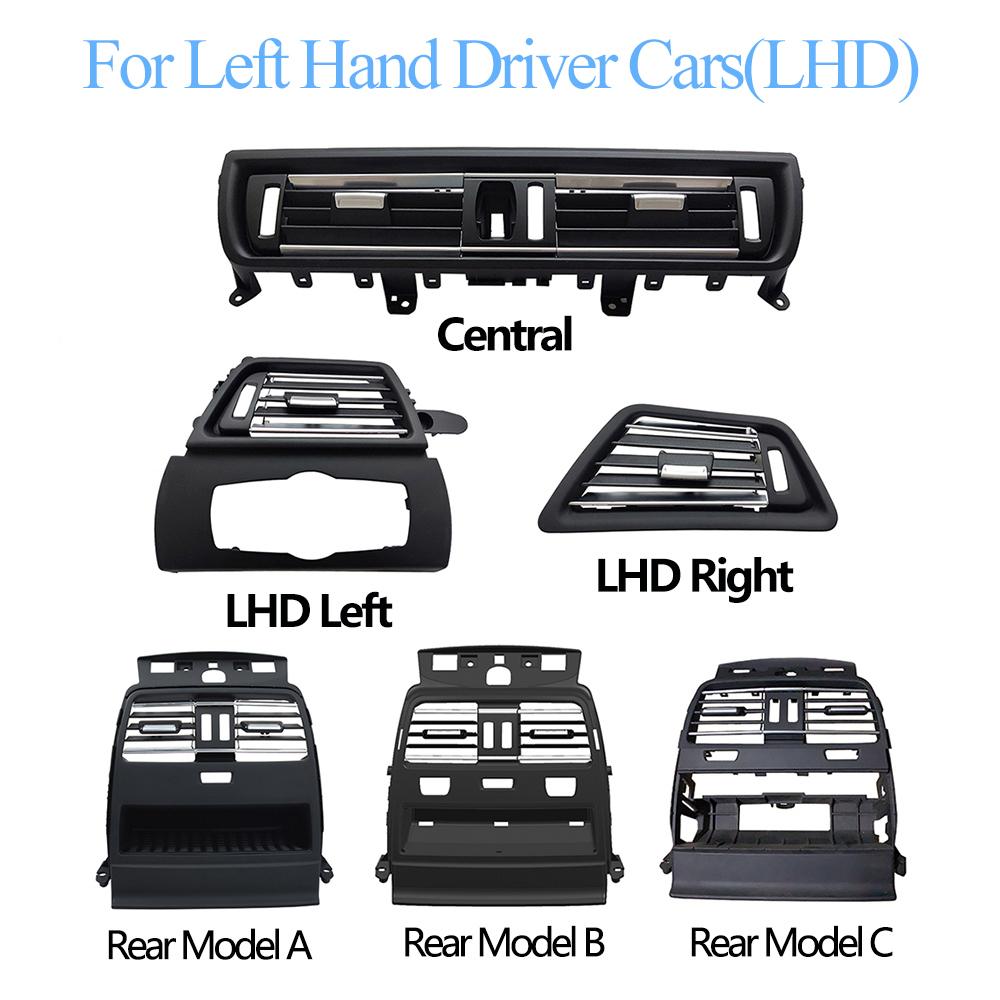 Автомобиль Передняя левая правая центральная задняя панель кондиционера кондиционера вентиляционная решетка выходного отверстия для BMW 6 серии F06 F12 F13 630 635 640