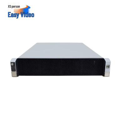 Сервер MCU для видеоконференций Easyvision YSX-VC900 (Китайская версия)