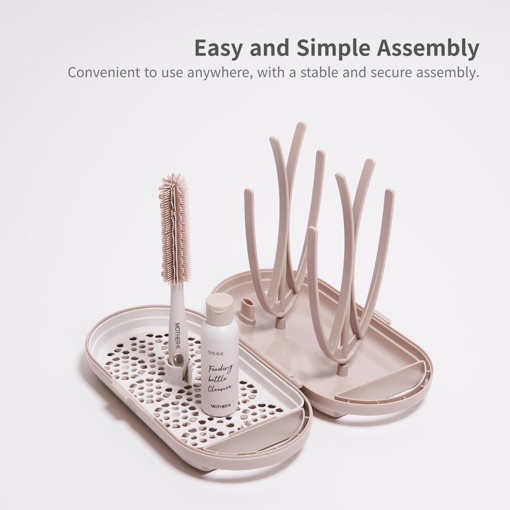 [Authentic] MOTHER-K Portable Water-Repellent Baby Bottle Case, Drying Rack, and Bottle Stand Set (Includes Drainer, Mini Bottle, and Brush) Cream
