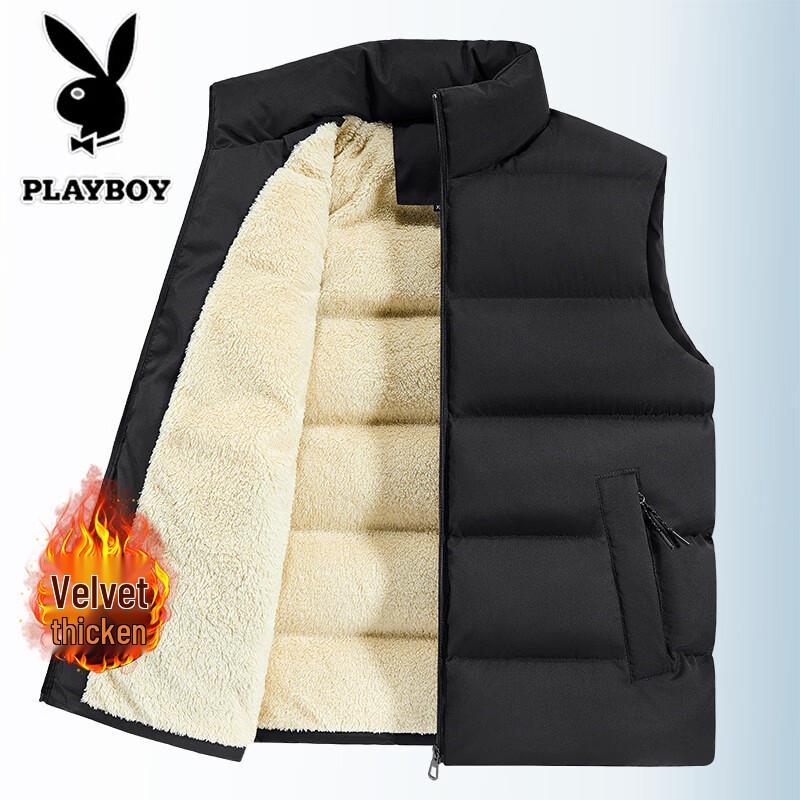 PLAYBOY Men's Fleece-Lined Thermal Stand-Collar Padded Vest