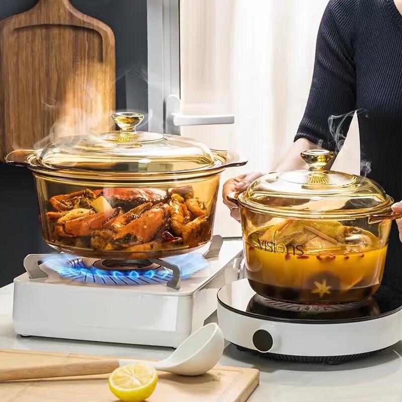 VISIONS 3L Amber Glass Steamer and Soup Pot Set