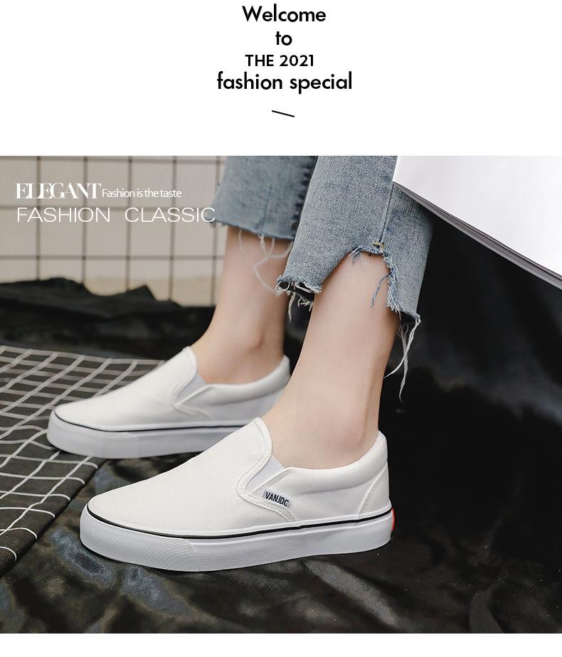 Женские парусиновые слипоны на осень 2025 года - Повседневные белые кроссовки в корейском стиле