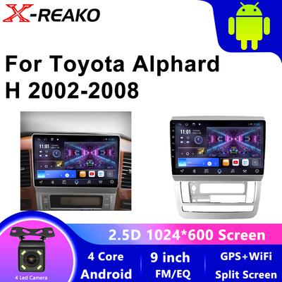 Для Toyota Alphard H 2002 - 2008 Автомобильный Радио Мультимедиа Видео Плеер Навигация Стерео GPS Android 12 2 din dvd