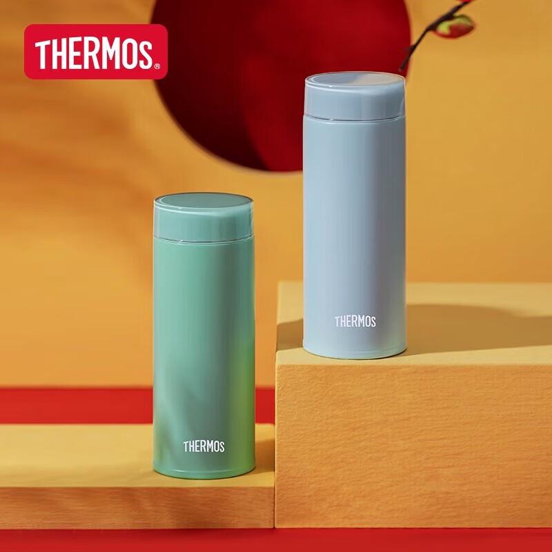 THERMOS TCOD-480 Stainless Steel Vacuum Insulated Mug