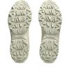 Asics Кроссовки унисекс Gel Venture 6 Shield Cream Cloud Grey 1203A474-100