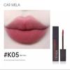 Carmela Wasteland-Style Lip Mud Asian Hot Girl Makeup Lip Glaze Dark Nude Color Lipstick Gray Blue Green Purple Gothic Lipstick