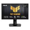 Совместимый игровой монитор Asus VG248QG 165 Гц Full HD 1080P DP HDMI DVI Eye Care 24” G-Sync 0,5 мс