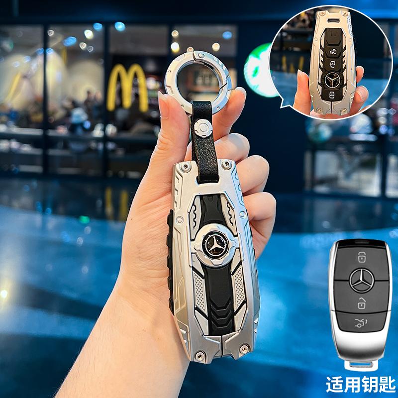 TXF4   Key Fob Cover for Benz Key Case Protector Shell for Benz A-B-C Class S-Class G-Class E-Class CLA GLB CLS GLE GLC