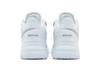 Nike Zoom LeBron NXXT Gen AMPD EP 'White Metallic Silver'