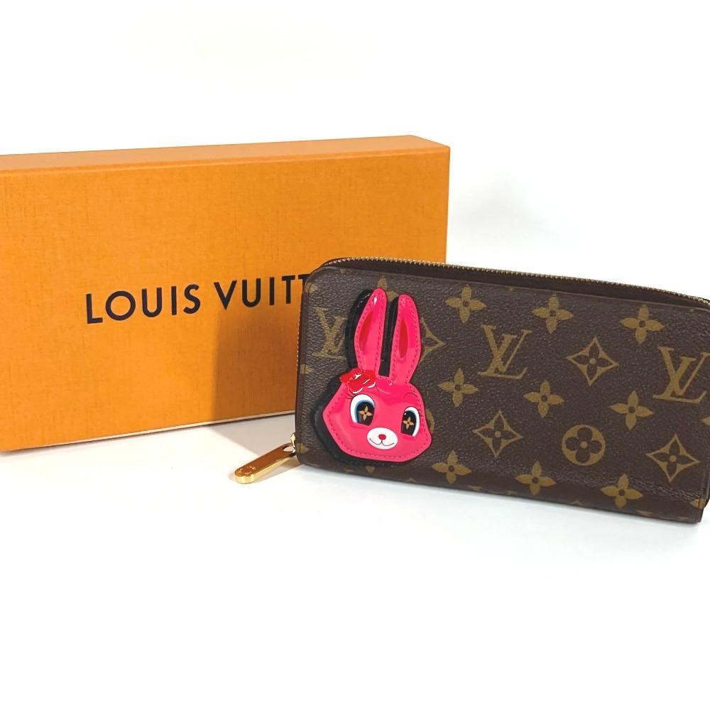 Louis Vuitton M83689 Monogram Nicolas Ghesquière Zippy-wallet Zip Around Wallet