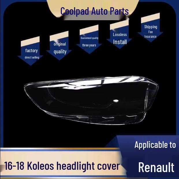 16-17 Новая линза светодиодной фары Renault Koleos - Модифицированная версия высокого класса