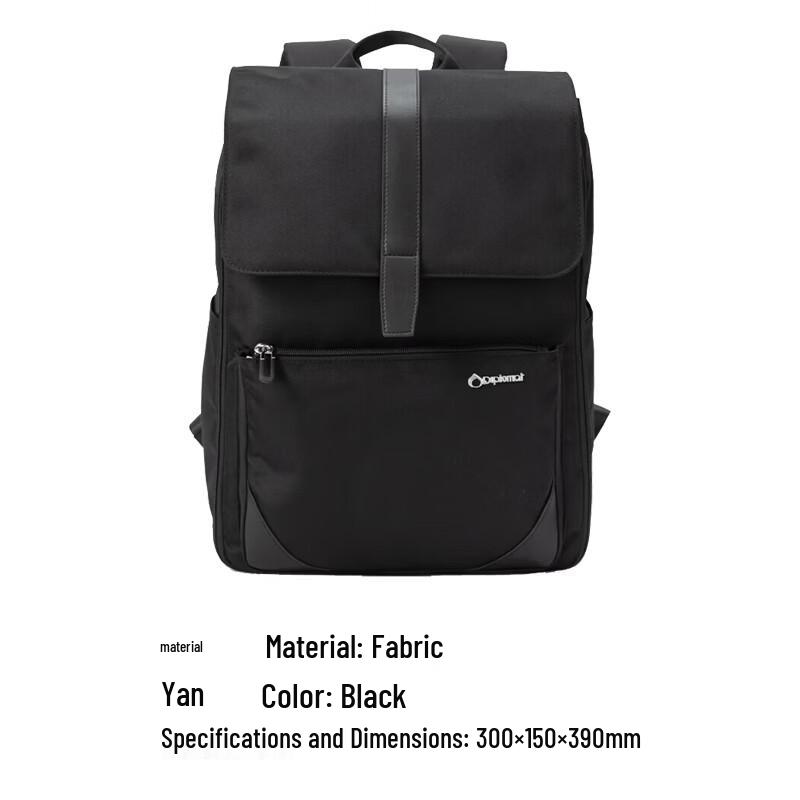 Diplomat Travel Backpack DS-17005L