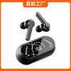 Hot-selling X65 Wireless In-ear Bluetooth Headset TWS Mirror Digital Display Super Long Battery Life E-sports Game Headset