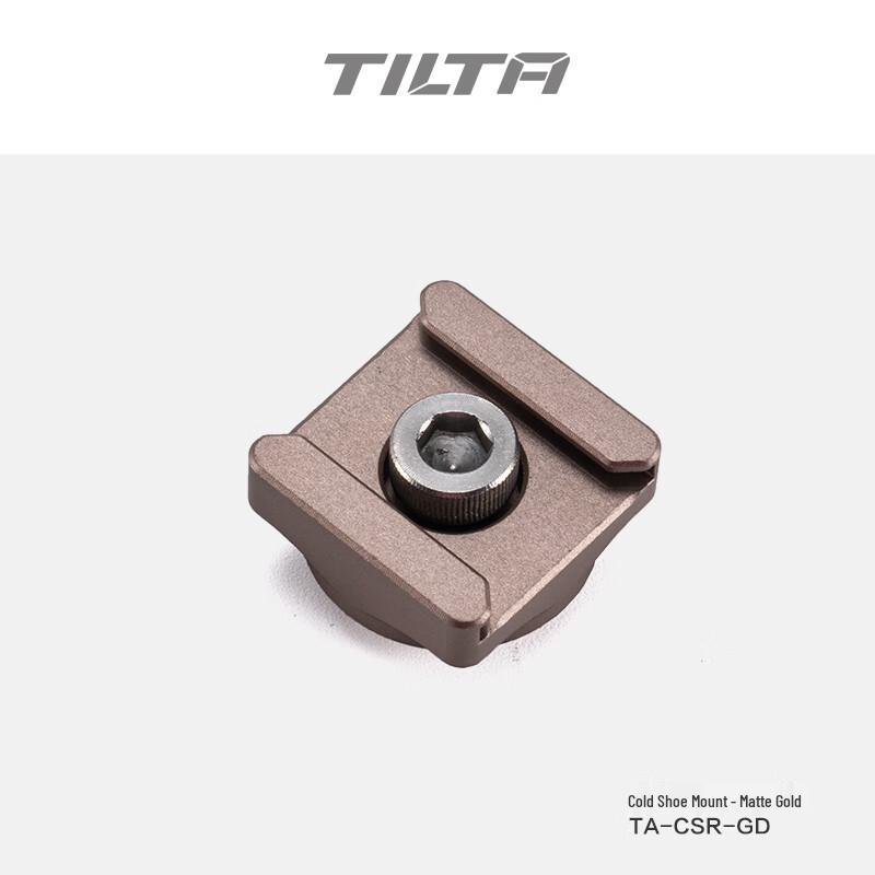 Легкая деревянная ручка TILTA для ригов с клеткой для камеры
