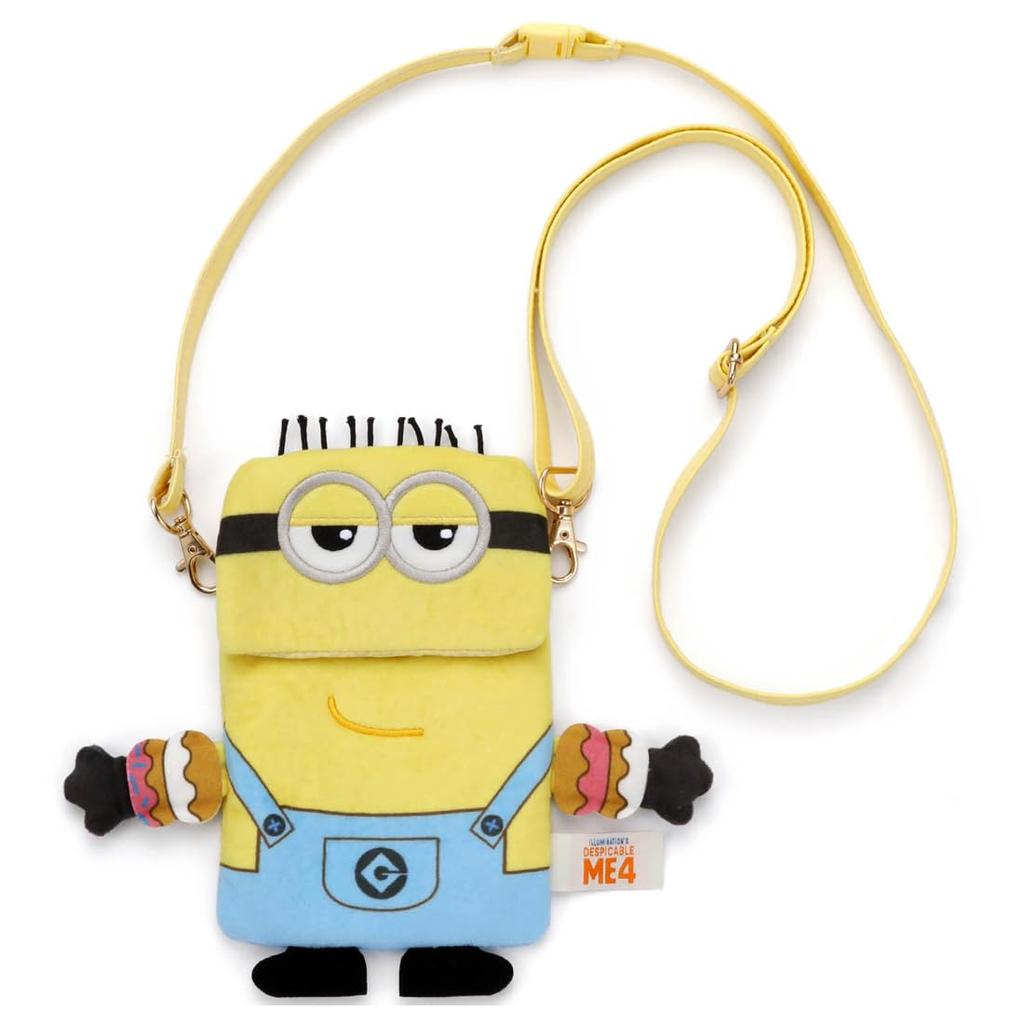 Despicable Me Minion Super Transformation Flat Plush Pochette Tom Plush Toy Width 20cm Approx.