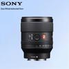Sony Объективы E-mount для полнокадровых камер