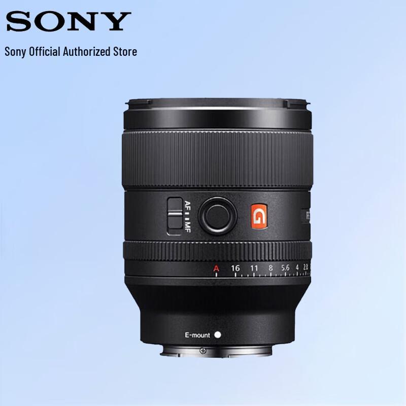 Sony Объективы E-mount для полнокадровых камер