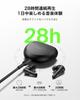 Наушники Belkin SOUNDFORM FF с активным шумоподавлением, USB-C, 28 часов работы от аккумулятора, Черный, AUC015fqBK