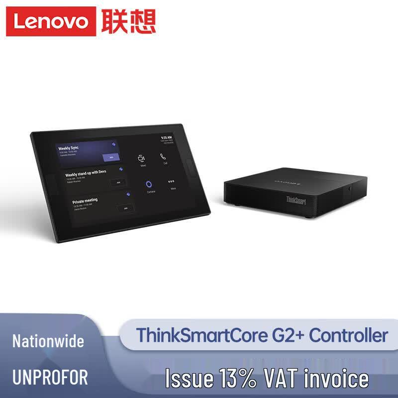 Lenovo Система для видеоконференций ThinkSmart Core + Контроллер (Китайская версия)