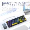 MAMBASNAKE x ATTACK SHARK X98PRO Gaming Keyboard, 98 Keys, 3-Mode Connection (Bluetooth2.4GWired), Wireless Mechanical Keyboard with Gasket