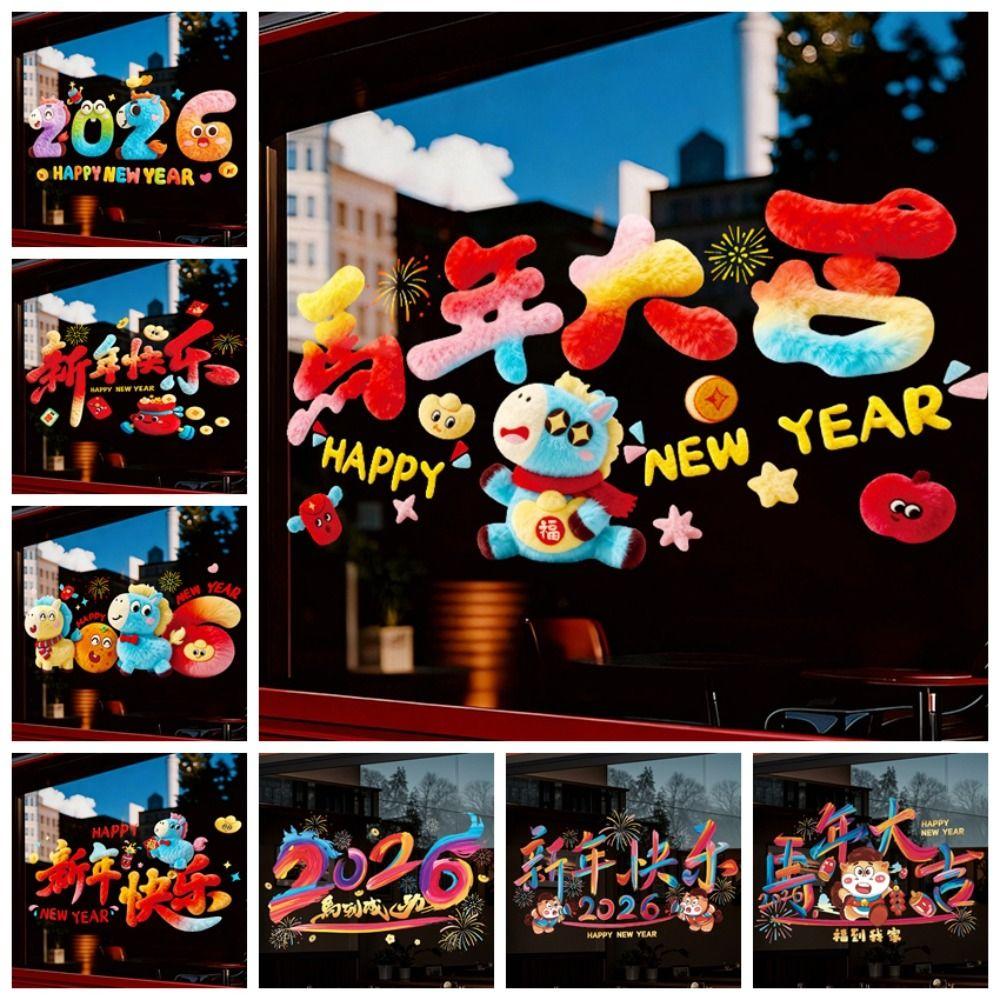 5D New Year Window Stickers Large Size 2026 Horse Year Stickers Party Display Window