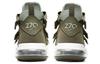 Nike Air Edge 270 Средний Оливковый AQ8764-201