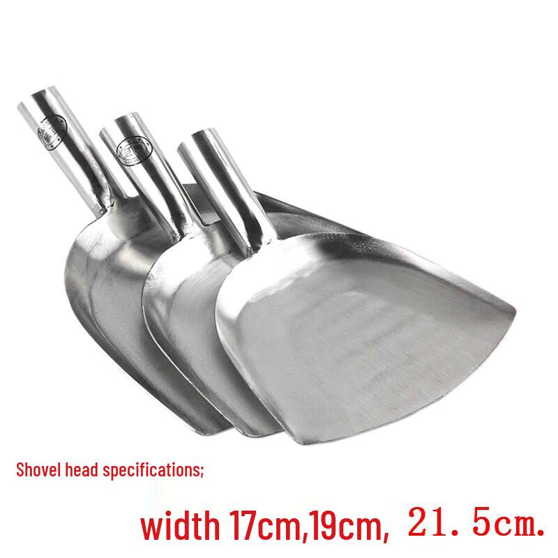 Huihuang Stainless Steel Cooking Spatula
