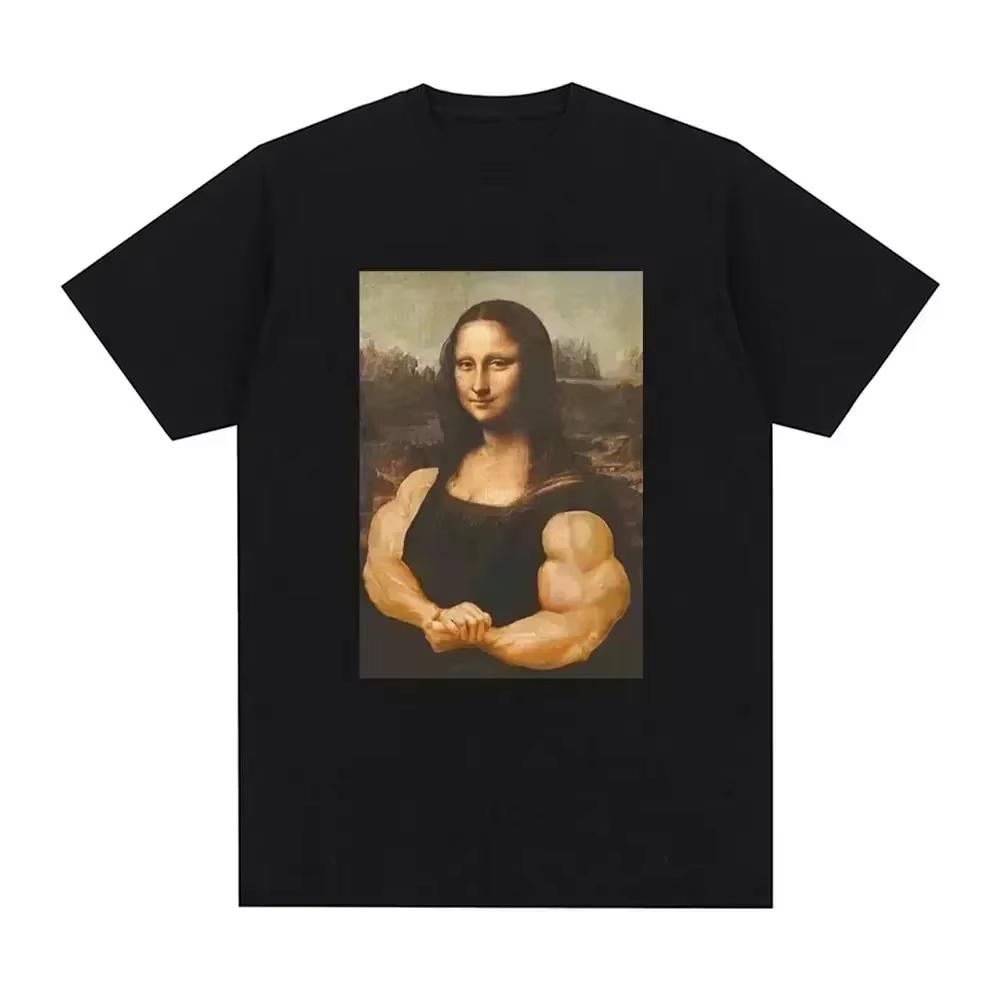 Interesting Mona Lisa Fitness Tshirt Muscle Gym Leisure Print Shortsleeve Tshirt For Unisexfashionable Loosefitting Top