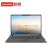 Lenovo Zhaoyang X5-16 IRH Тонкий Бизнес-Ноутбук (Китайская версия)