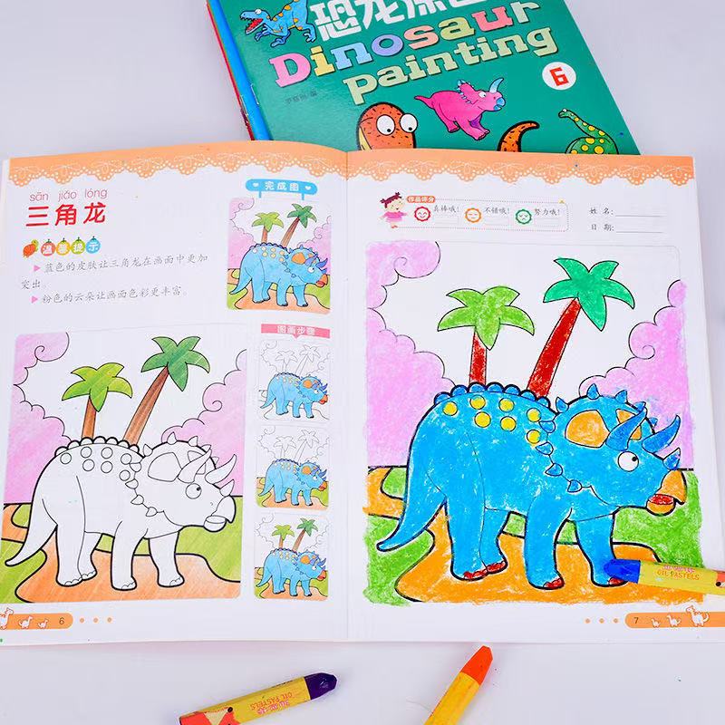 8 Books/Set of Coloring Book for Adults and Children Dinosaurs Coloring Book for Young Children To Relieve Stress and Kill Time