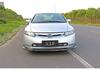 Совместимый с Honda Civic 8-го поколения 2005-2011 гг. Комплект переднего спойлера-накладки на угол