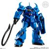 Bandai Мобильный костюм Гандам G Frame FA 05 (10 кусочков) Конфета Игрушка Жевательная резинка (Серия Гандам)