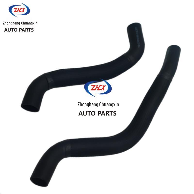 Changan CS35plus 1.4T Radiator & Engine Water Hose Inlet Pipe