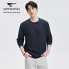 Men's Autumn Corduroy Round Neck Pullover Sweatshirt