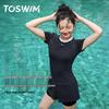 TOSWIM Женский раздельный купальник с защитой от УФ