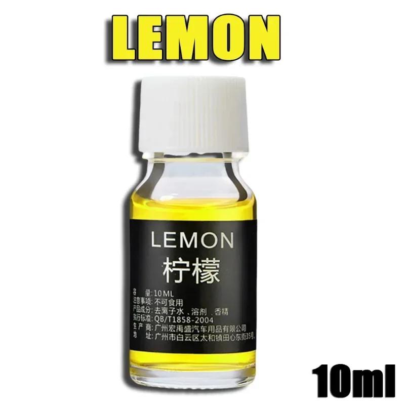 1-7 шт. Заправка для автомобильного ароматизатора воздуха с креплением на вентиляционную решетку, Основной освежитель воздуха, Заправочный картридж, Диффузор эфирного масла, Ароматизатор-увлажнитель воздуха