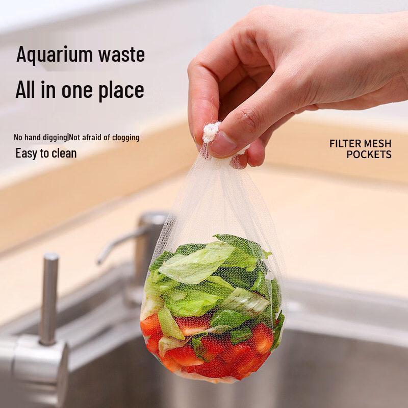 ZISIZ Kitchen Sink Strainer Bag